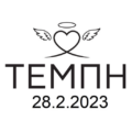 tempi2023.gr