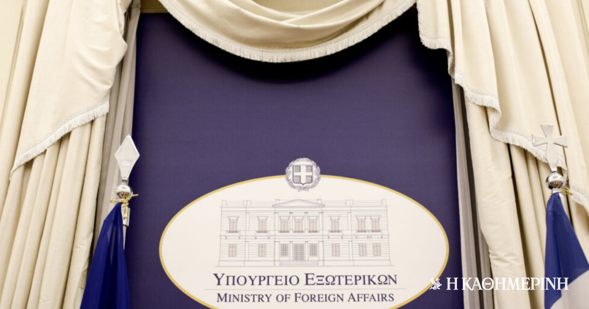 www.kathimerini.gr