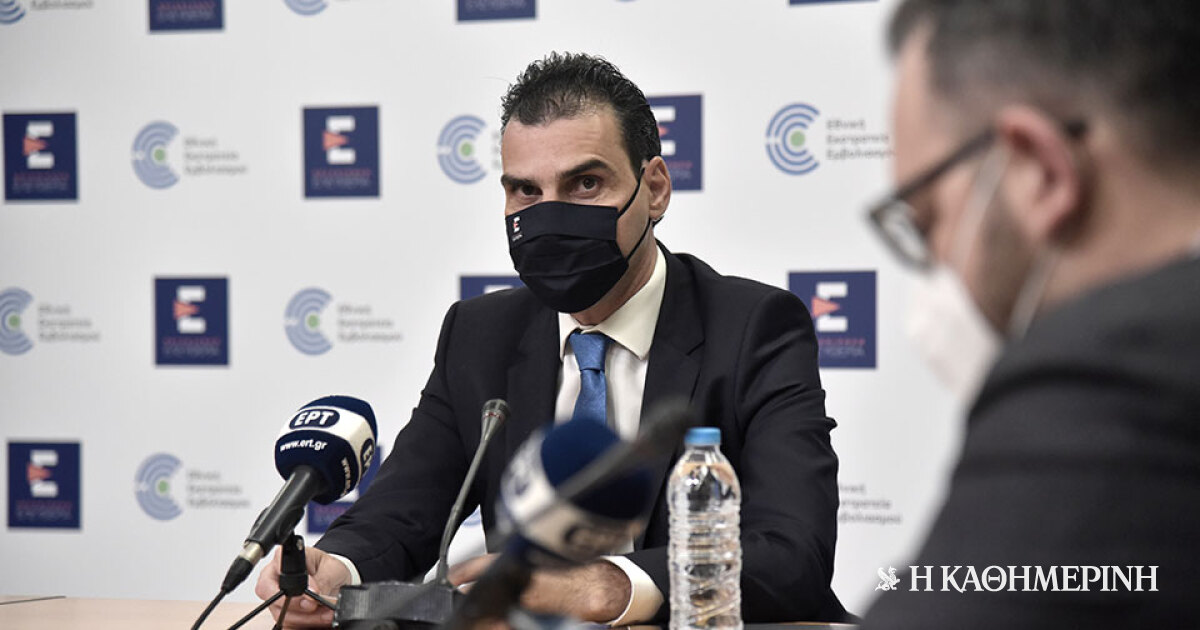 www.kathimerini.gr