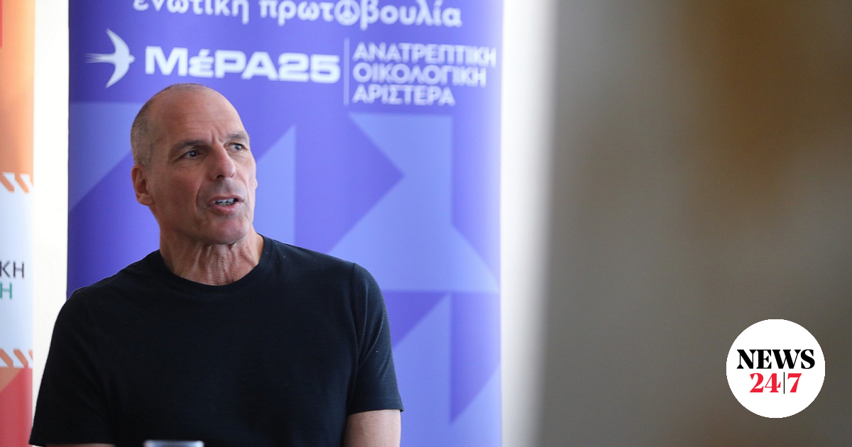 www.news247.gr