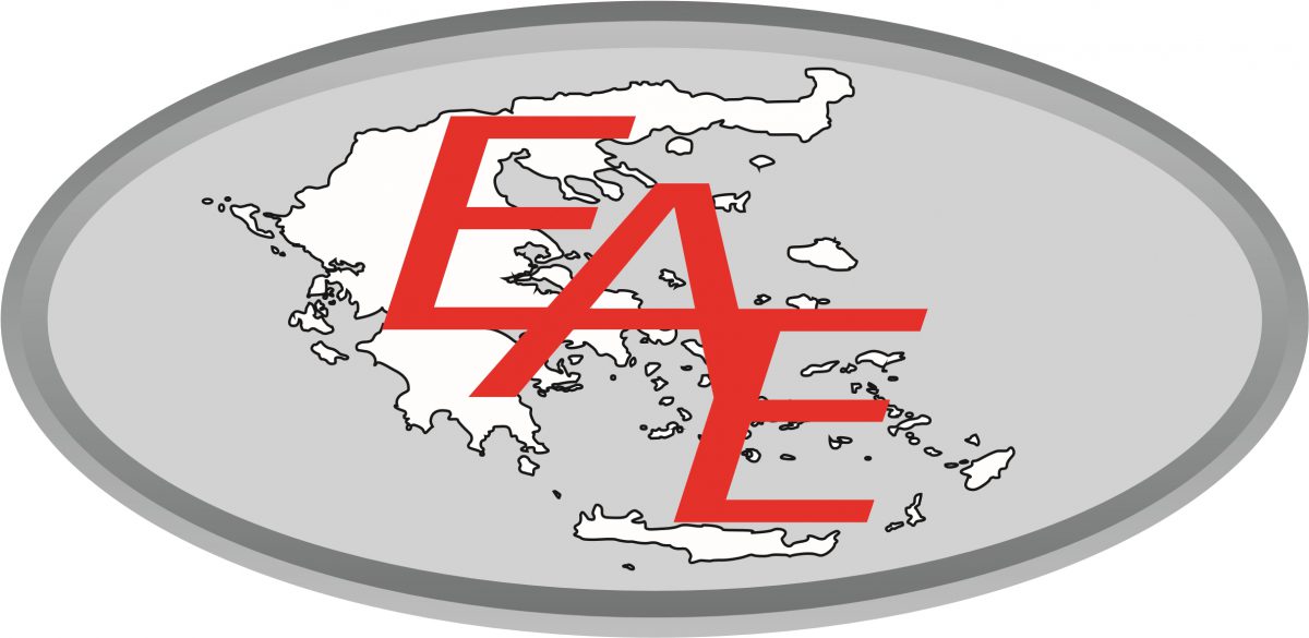 eae.gr