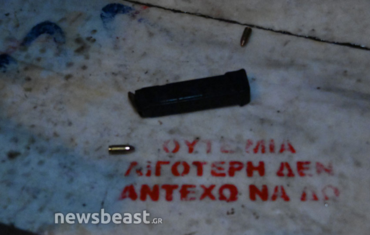 www.newsbeast.gr