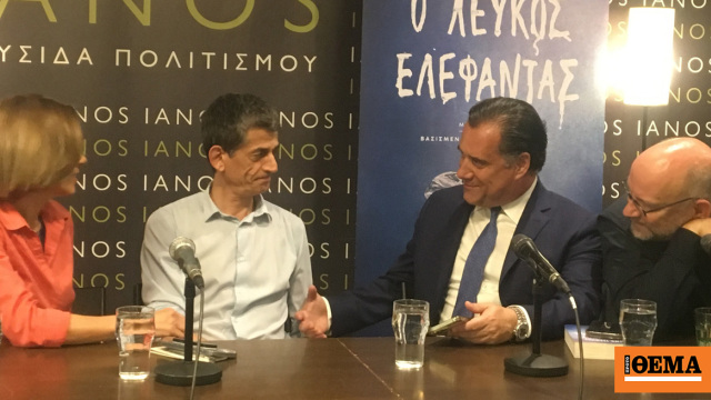www.protothema.gr