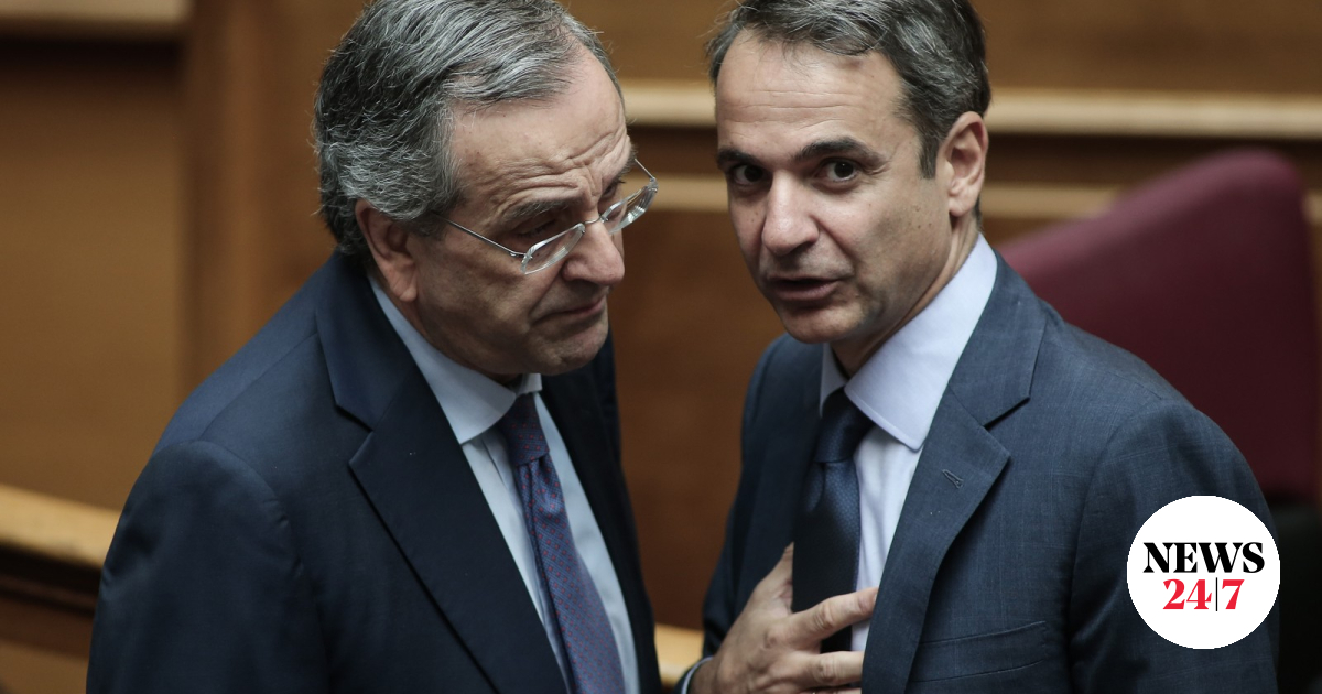 www.news247.gr