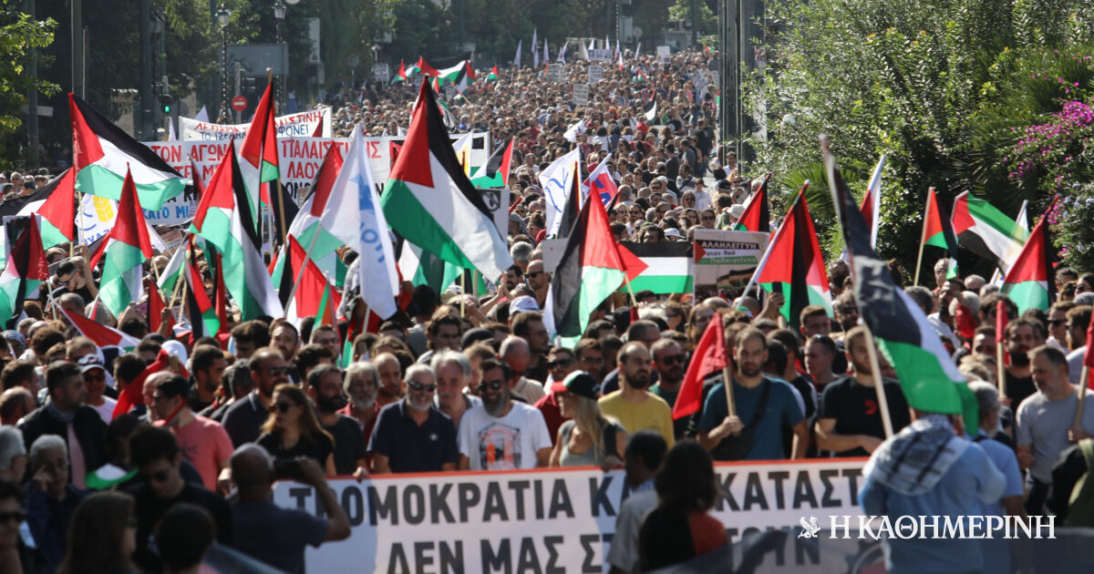 www.kathimerini.gr