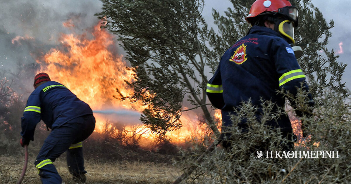 www.kathimerini.gr