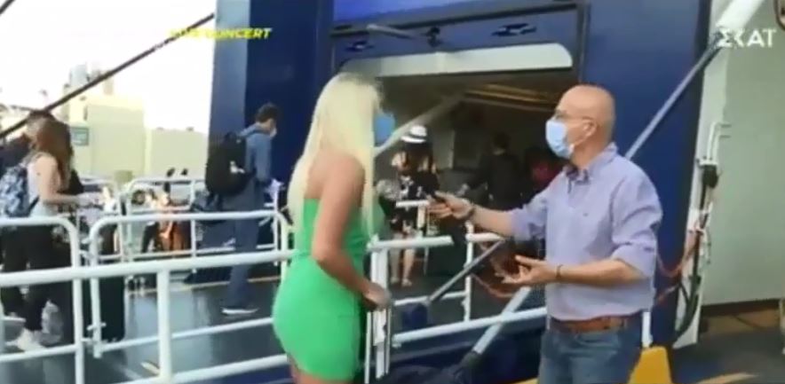 www.in.gr
