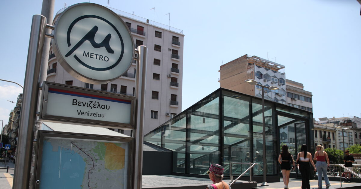 www.newsit.gr