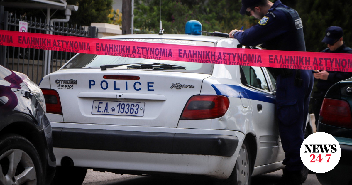 www.news247.gr