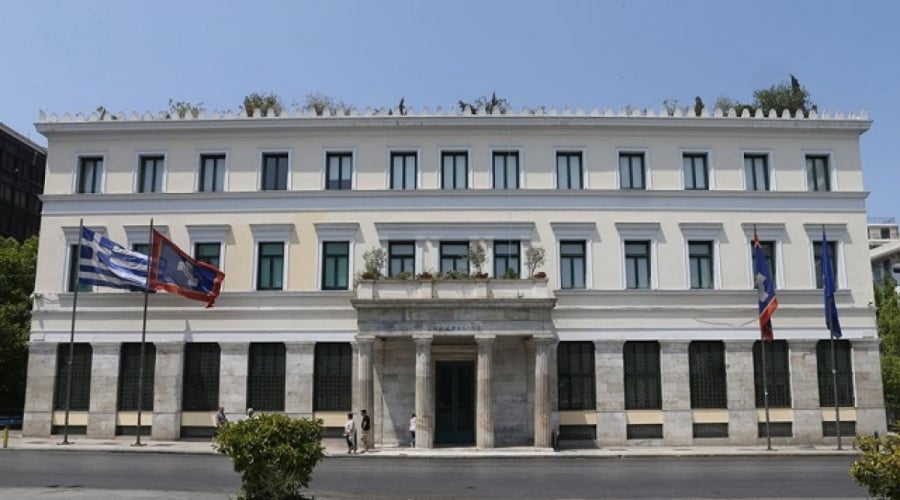 www.ieidiseis.gr