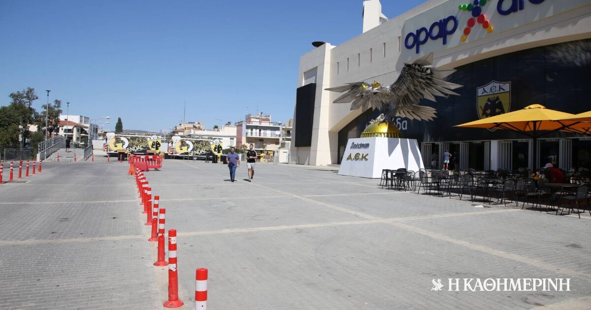 www.kathimerini.gr