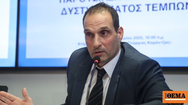www.protothema.gr
