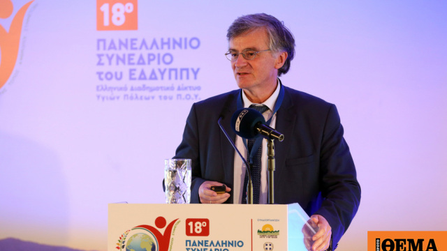 www.protothema.gr