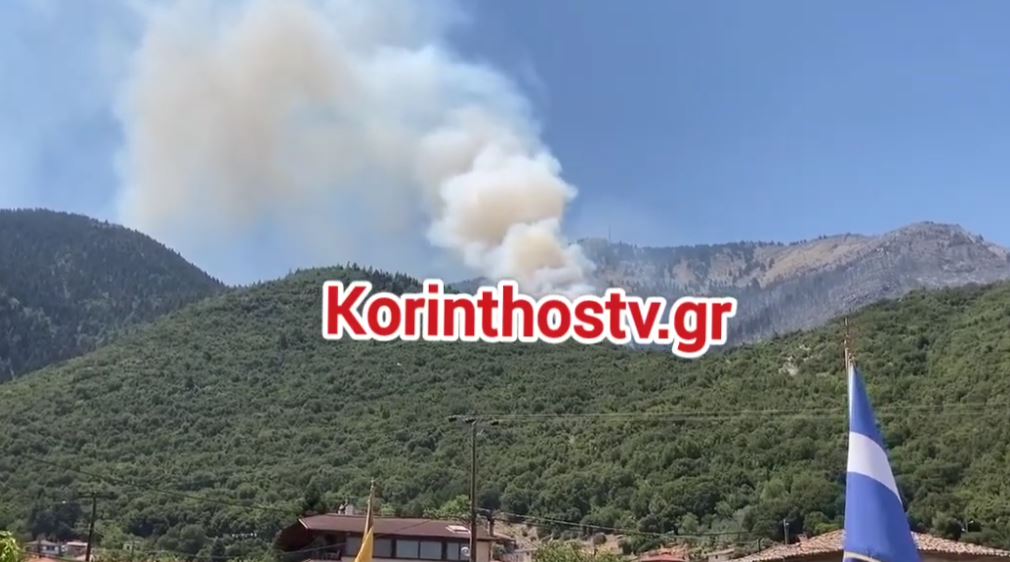 www.enikos.gr