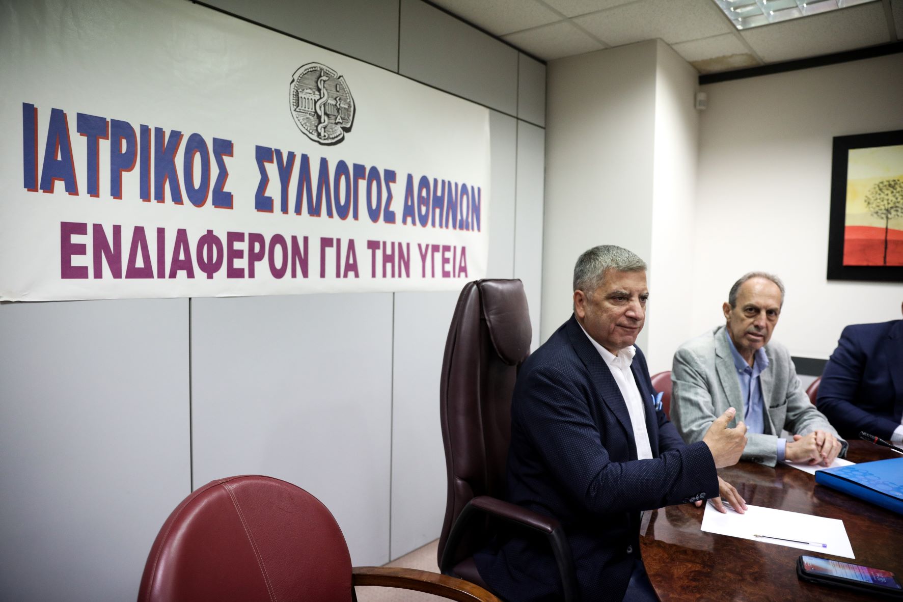 tvxs.gr