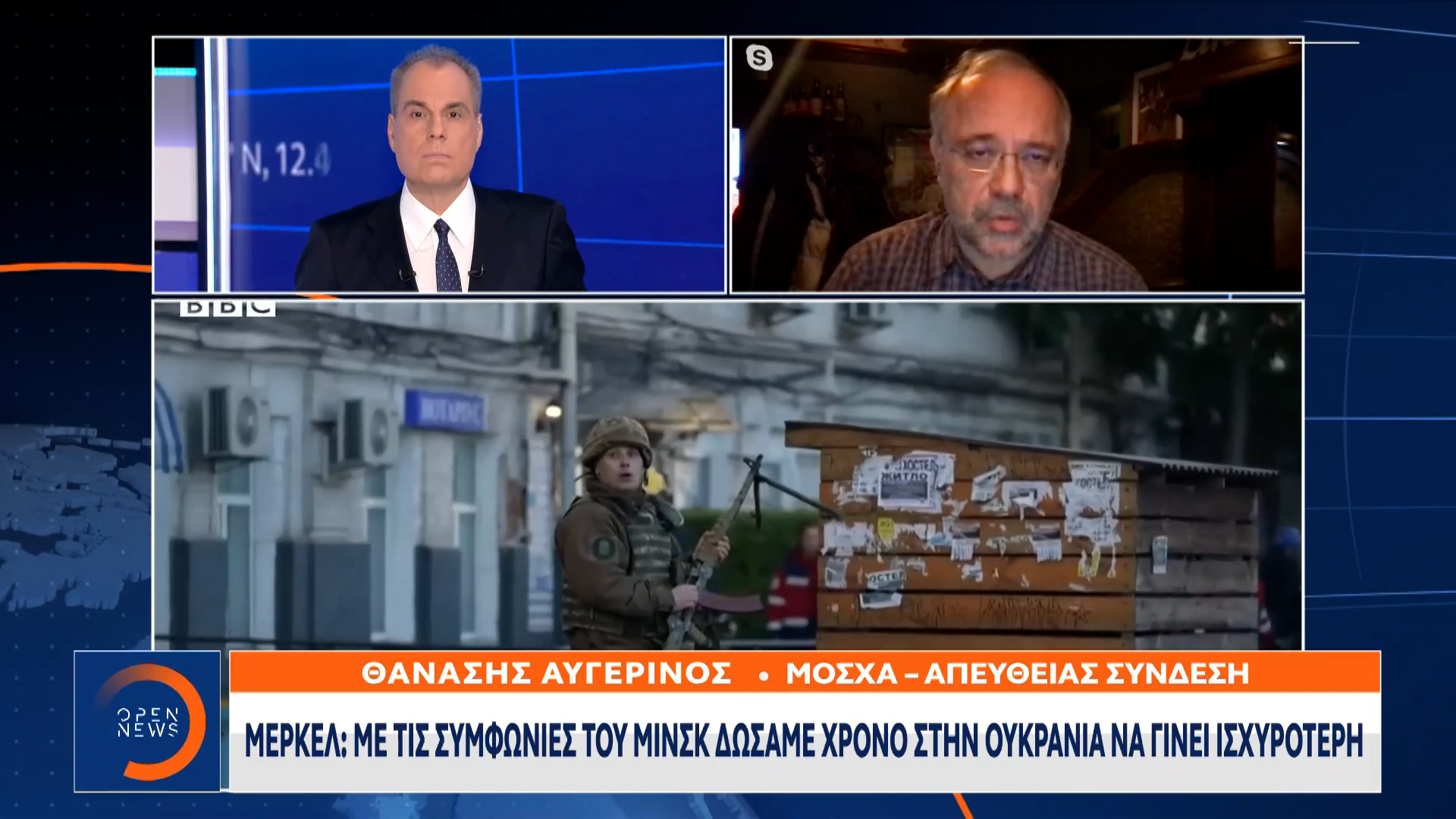 www.tvopen.gr