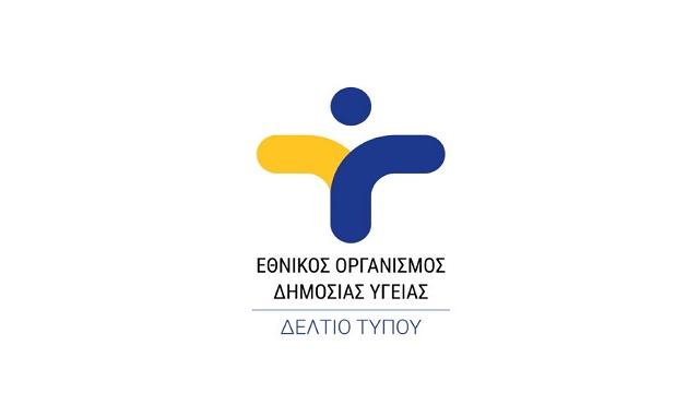 eody.gov.gr