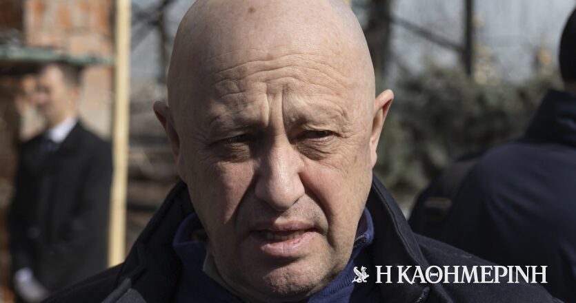 www.kathimerini.gr