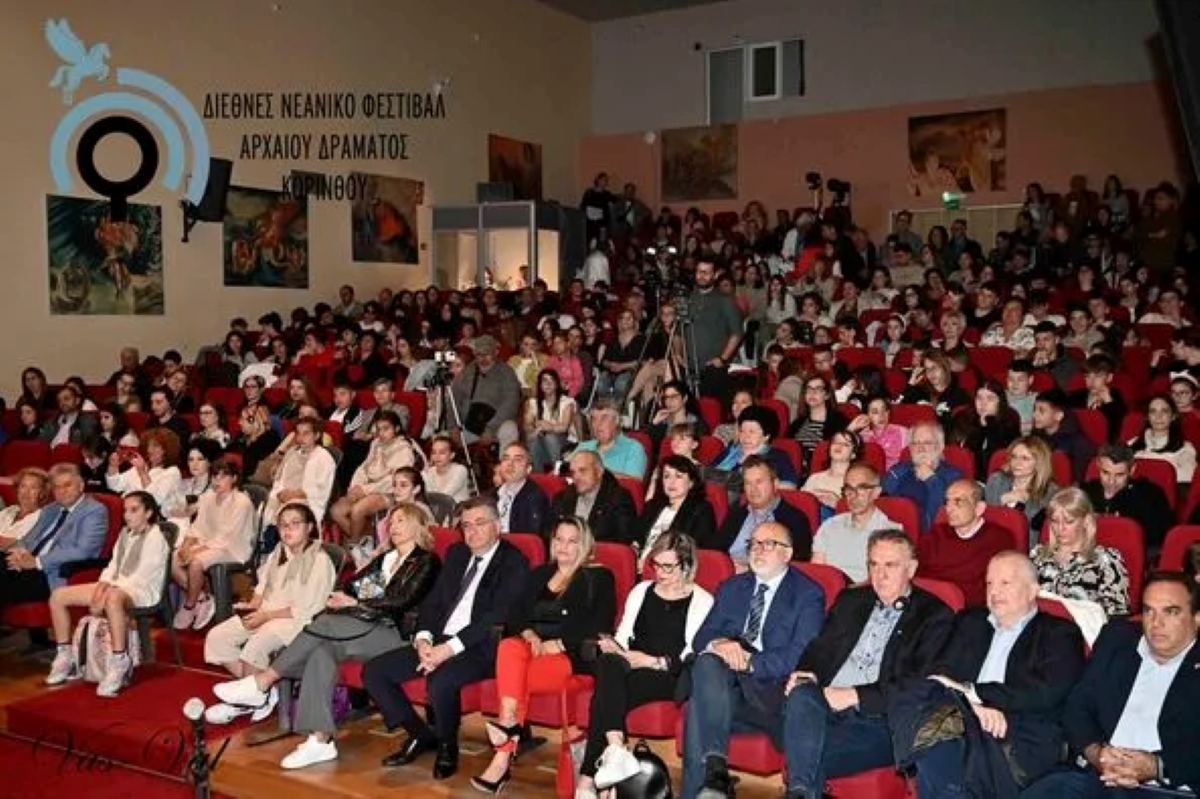 www.ertnews.gr