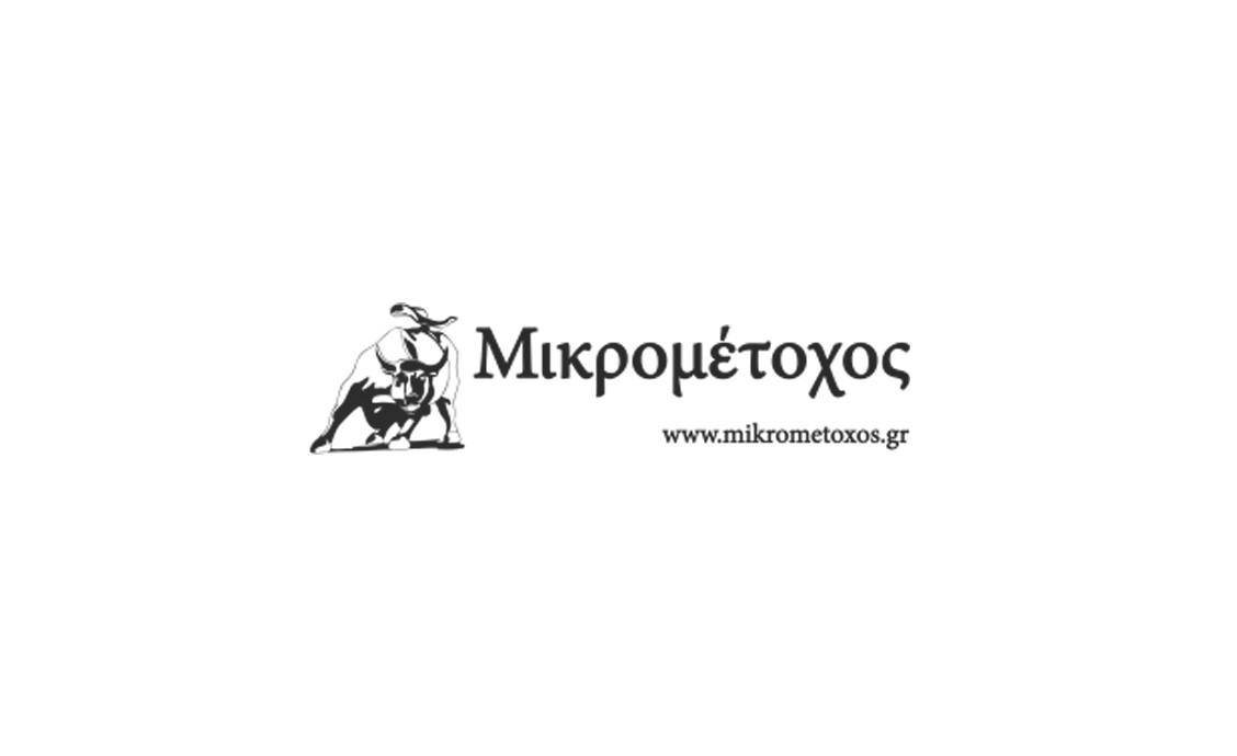 www.mikrometoxos.gr