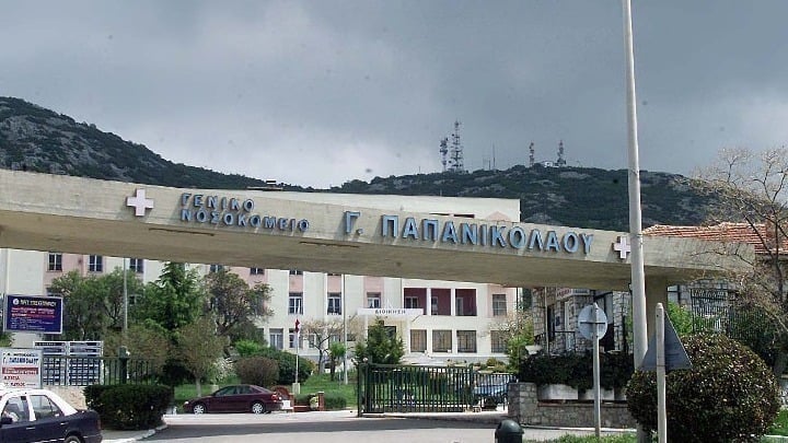 www.enikos.gr