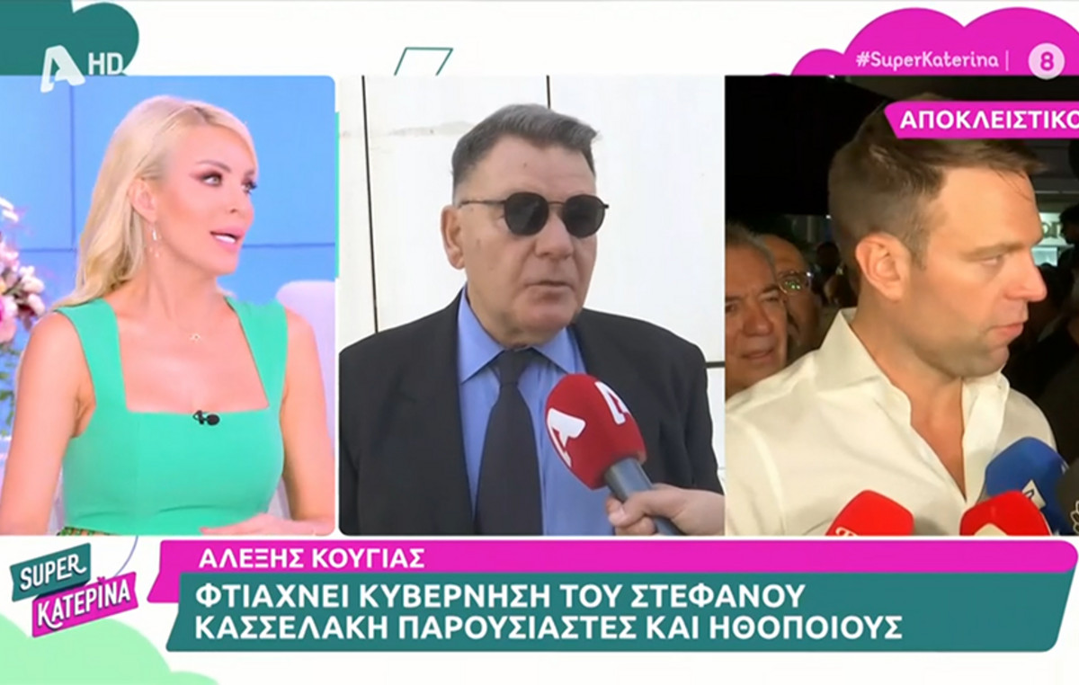 www.newsbeast.gr