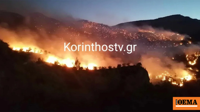 www.protothema.gr