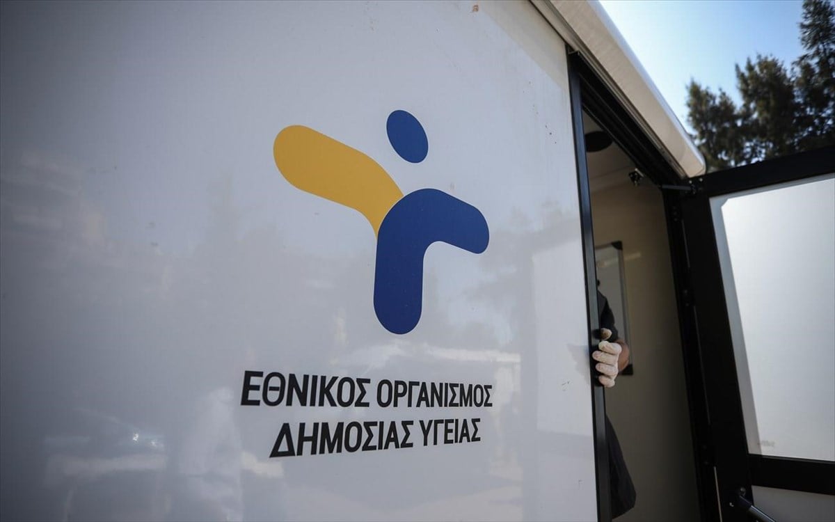 www.enikos.gr