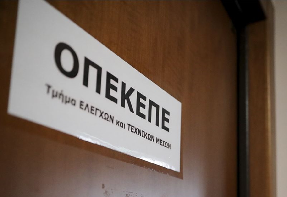 www.ertnews.gr
