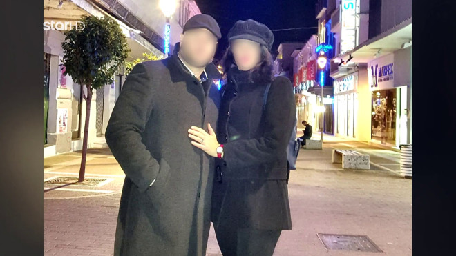 Αστυνομικός Βουλή και η σύζυγός του