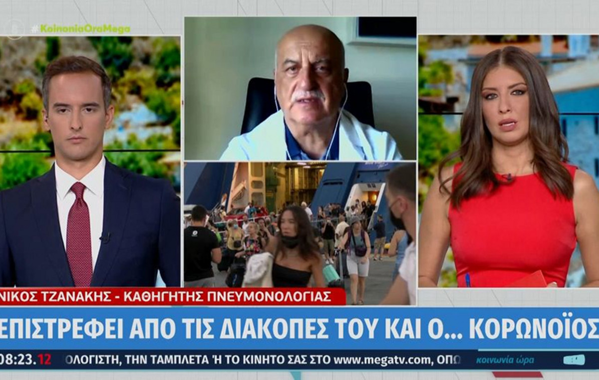www.newsbeast.gr