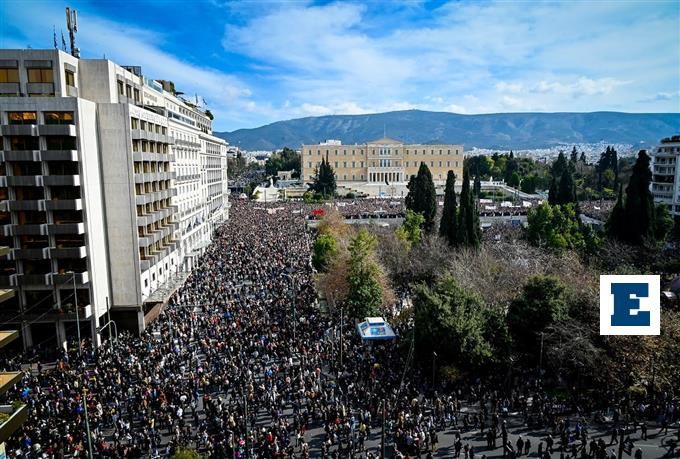 www.ethnos.gr