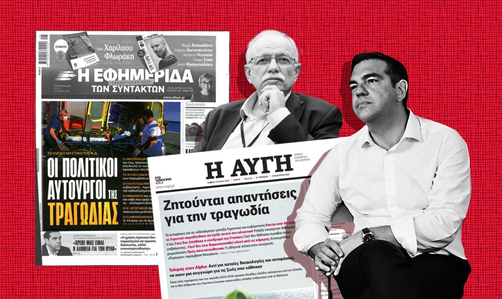 www.protagon.gr
