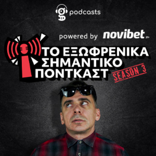open.spotify.com