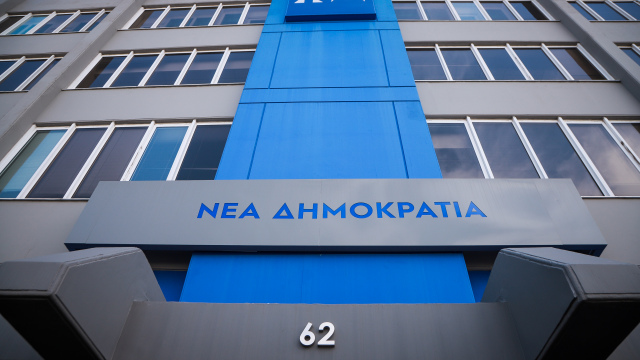 www.protothema.gr