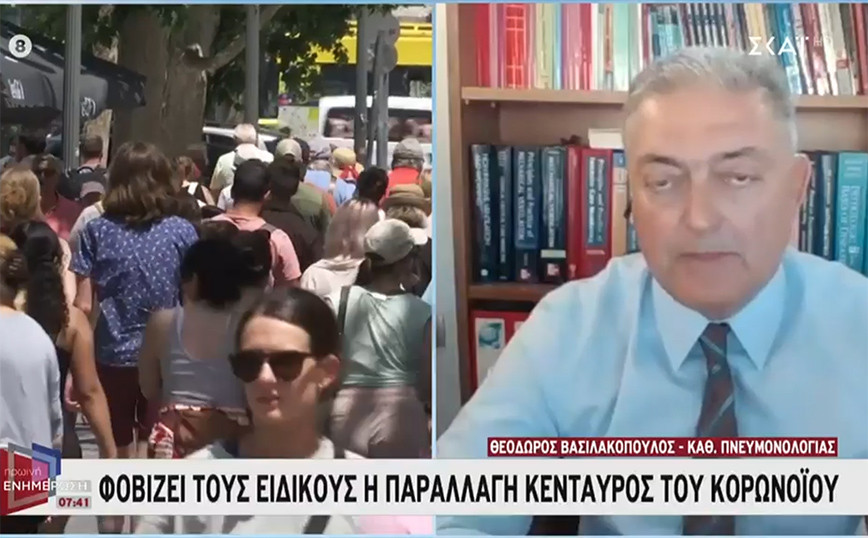 www.newsbeast.gr