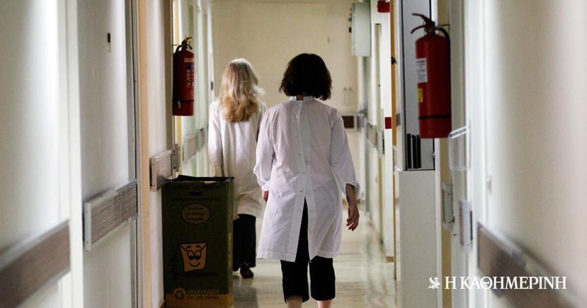 www.kathimerini.gr