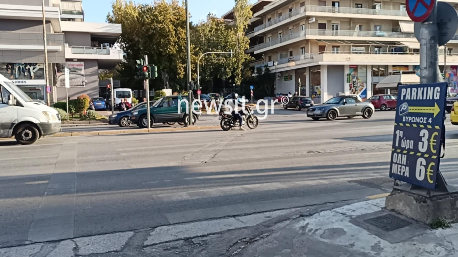 www.newsit.gr