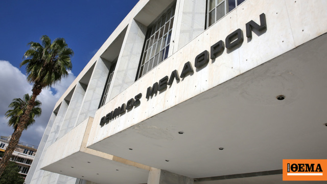 www.protothema.gr
