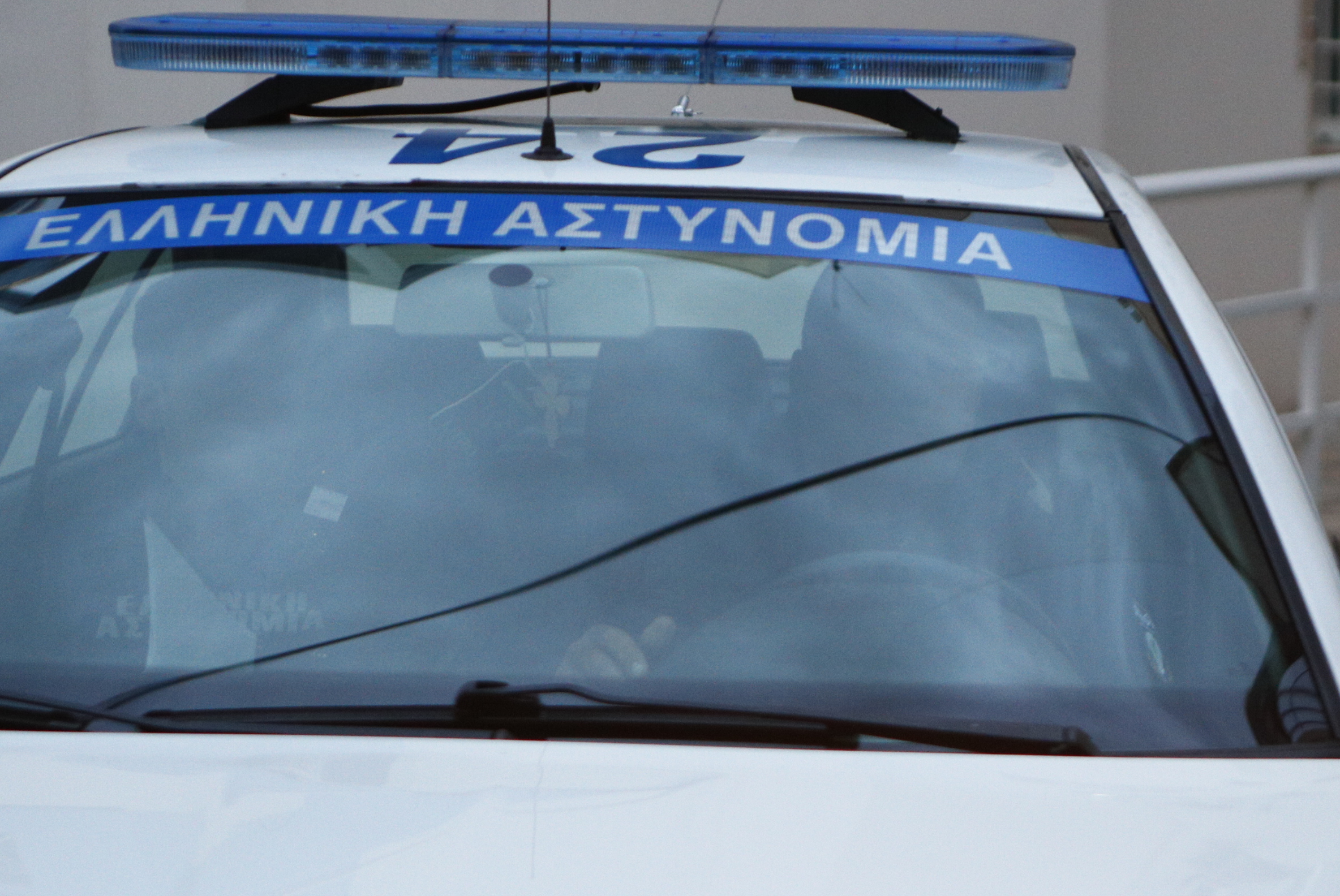 newpost.gr