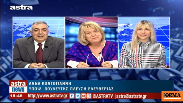 www.protothema.gr