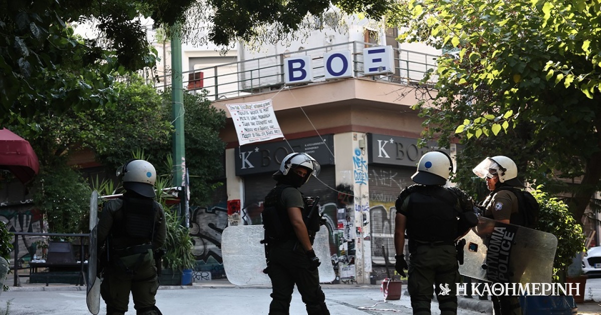 www.kathimerini.gr