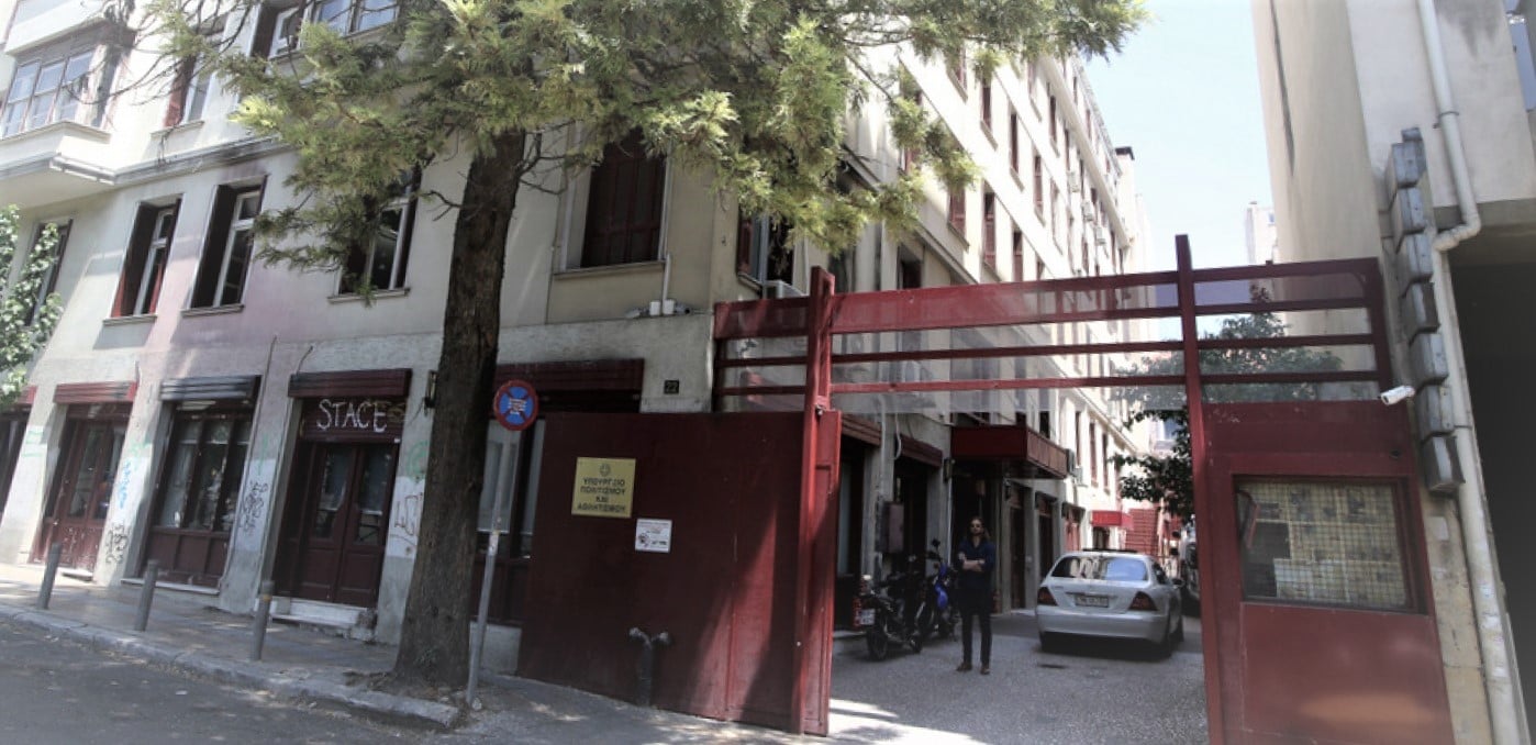 www.naftemporiki.gr