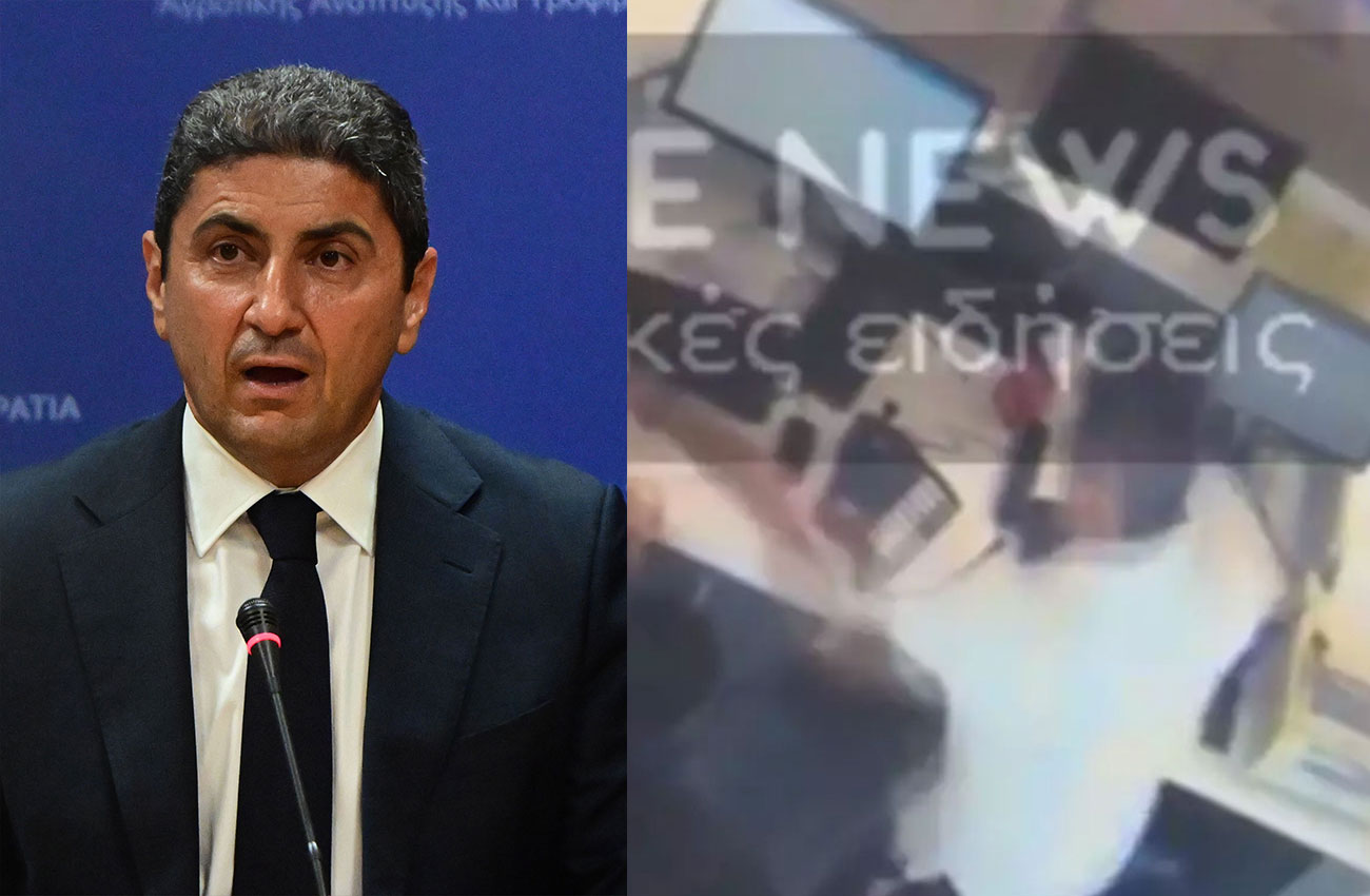 www.newsit.gr