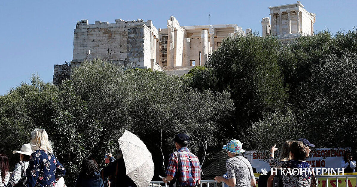 www.kathimerini.gr