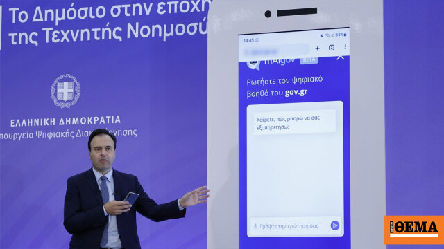 www.protothema.gr