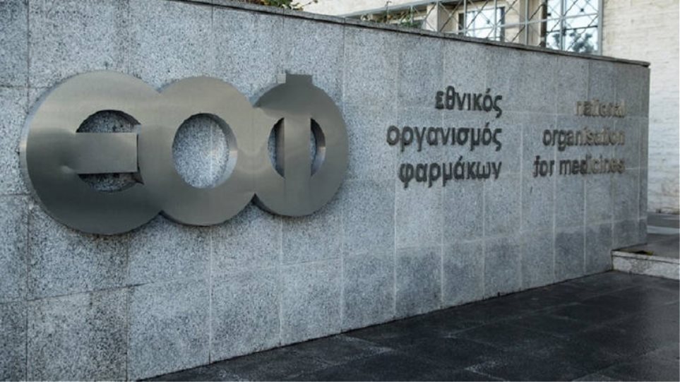 www.oloygeia.gr