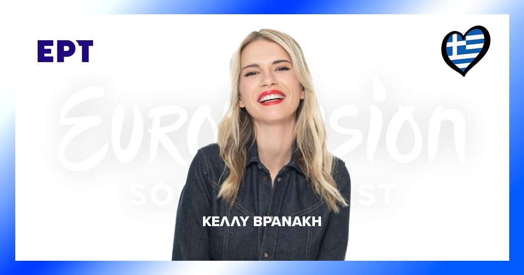 eurovisionfun.com