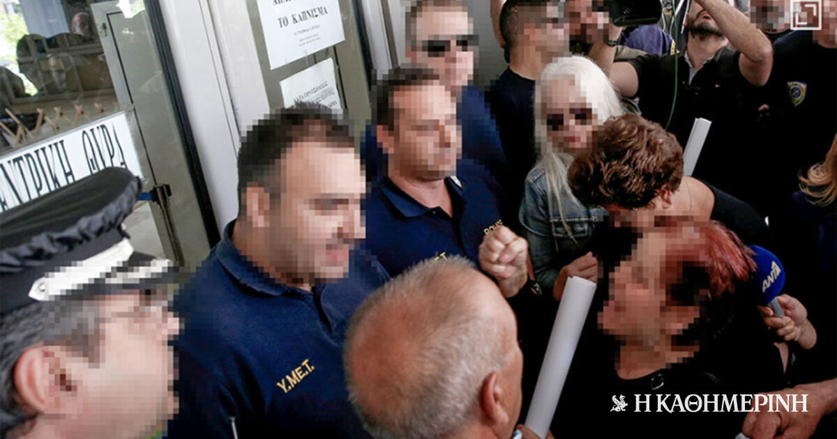 www.kathimerini.gr