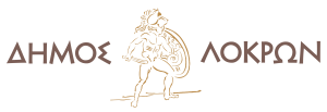 dimos-lokron.gov.gr
